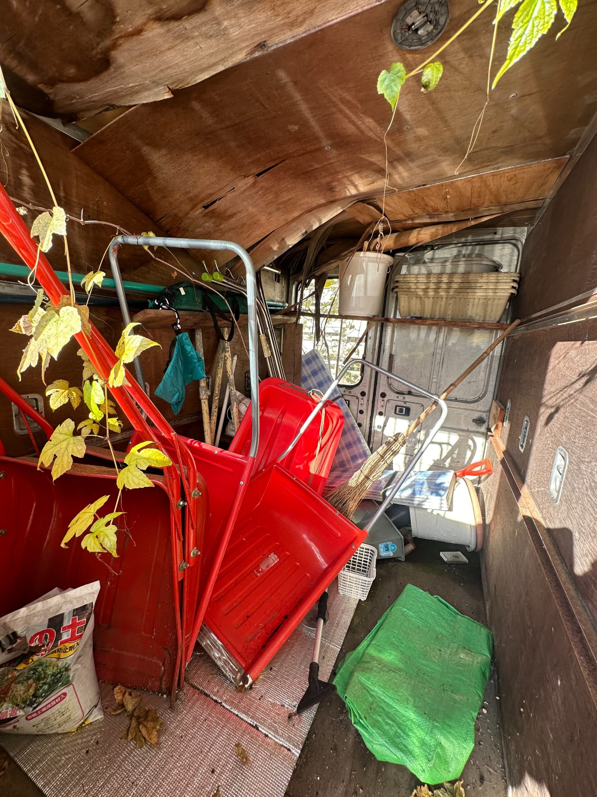 https://maruei-kaitai.com