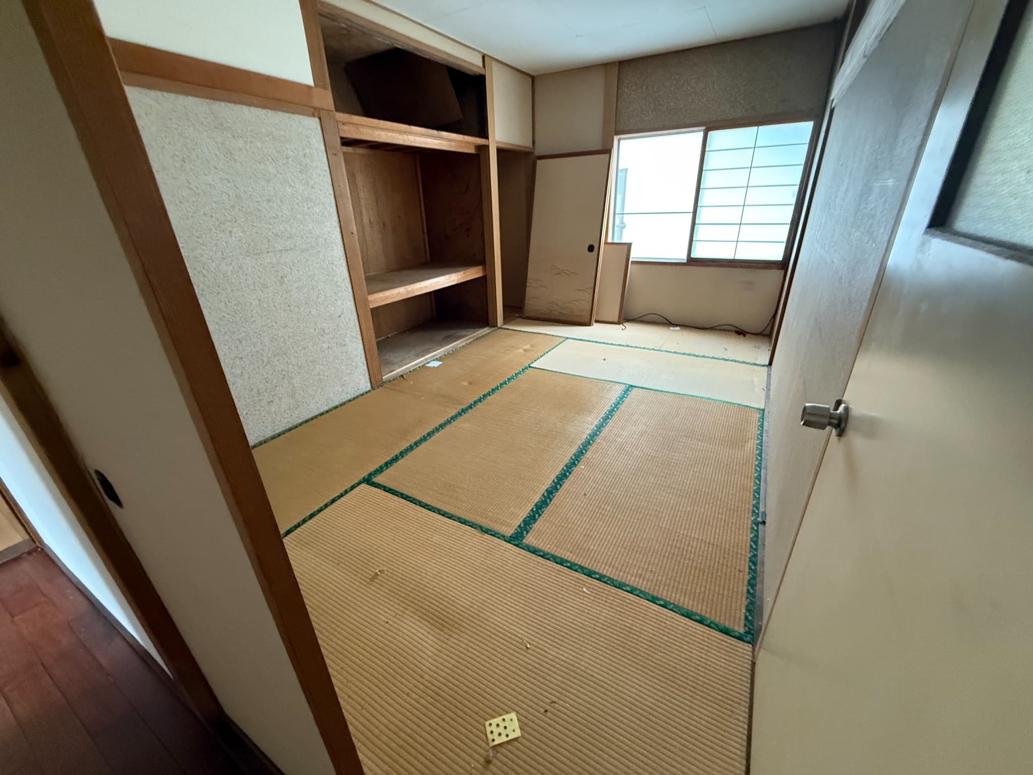 https://maruei-kaitai.com