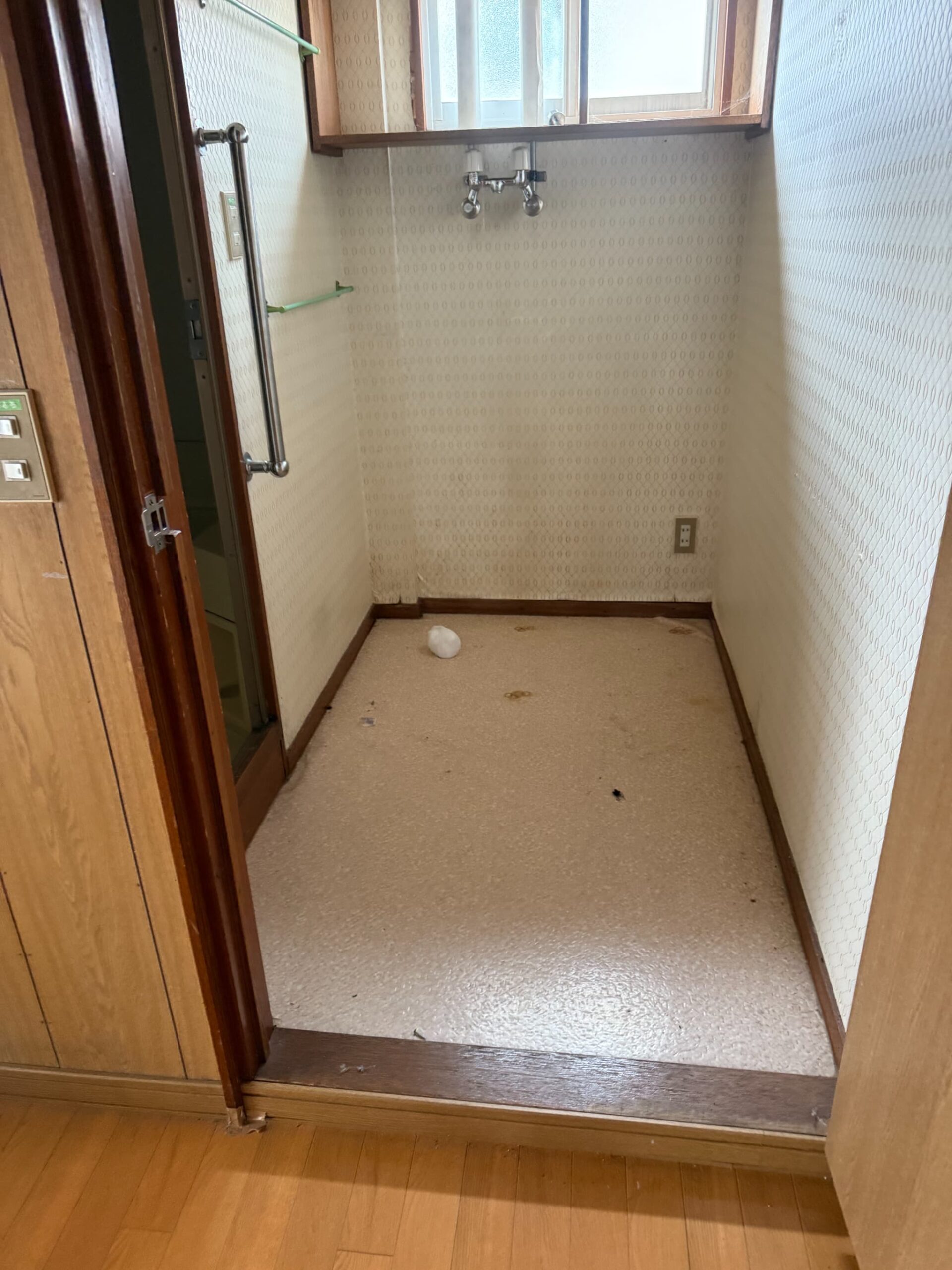 https://maruei-kaitai.com