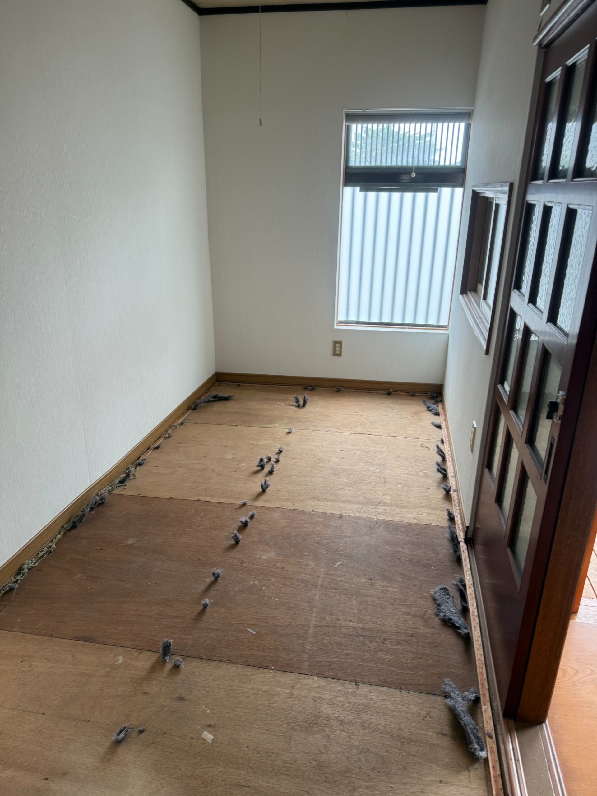 https://maruei-kaitai.com